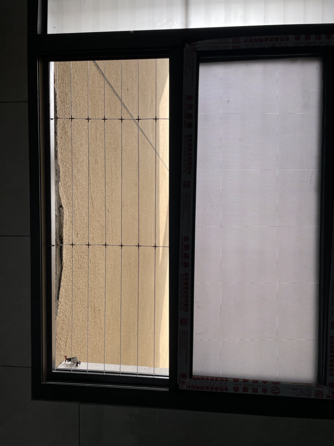 fe5a89ed-9dce-41b1-a85b-1dd9394036b0.jpg